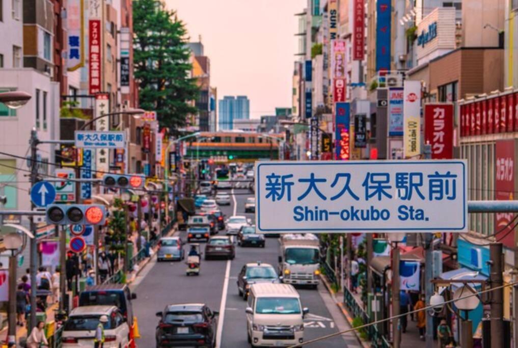 新宿エリアbeテラス西新宿 Tokyo Dış mekan fotoğraf